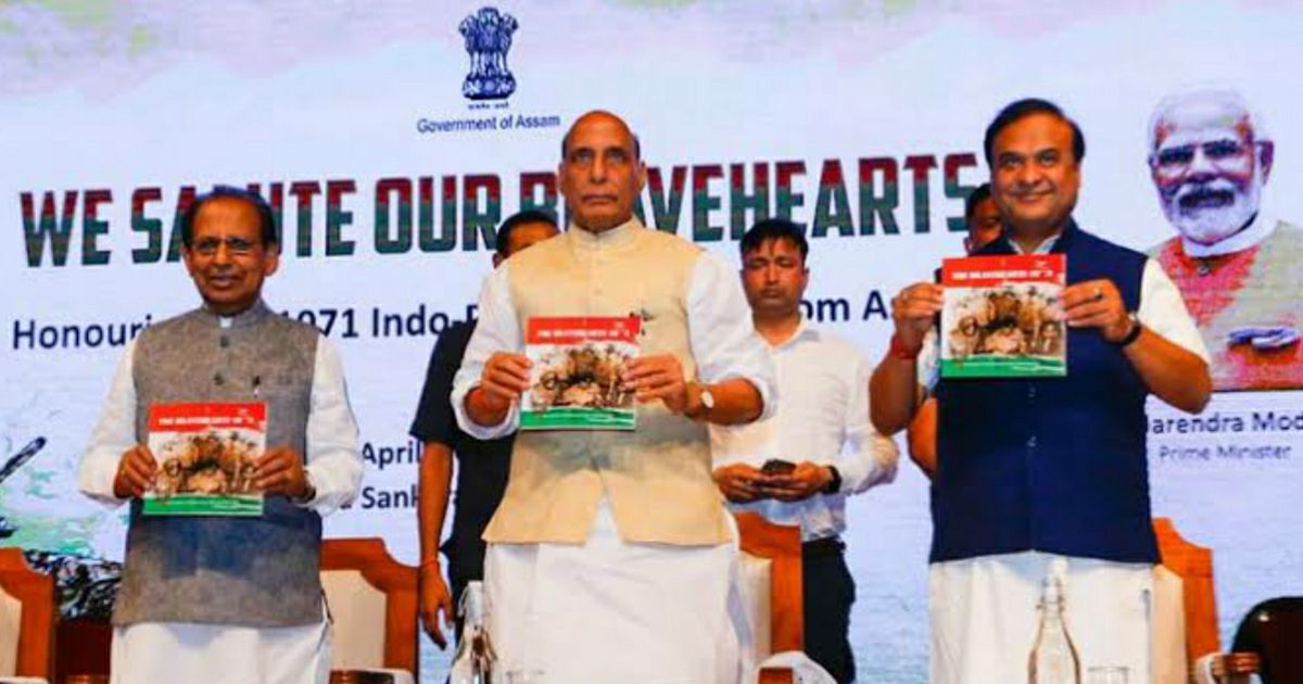 Defence Minister felicitates 1971 war veterans in Assam