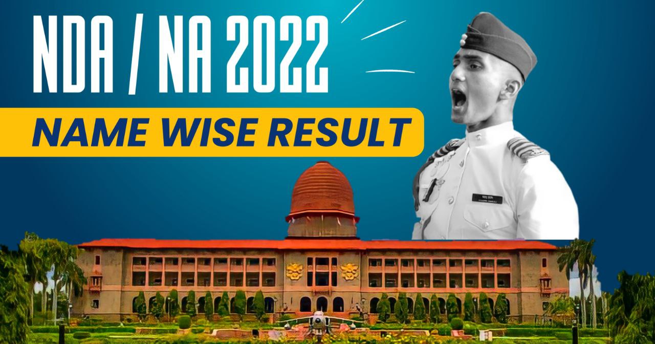 dehradun sfence academy nda result