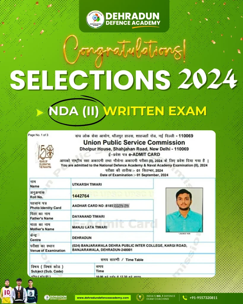 NDA(II) 2024 Written Exam Selection (2)