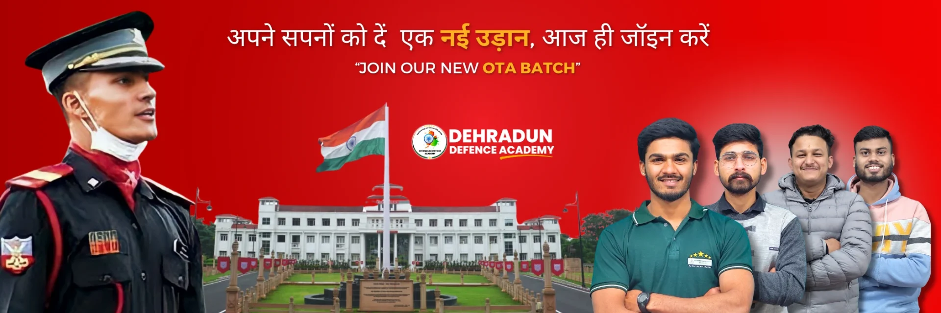 Best OTA Coaching in Dehradun India 1 Best OTA Coaching in dehradun 1