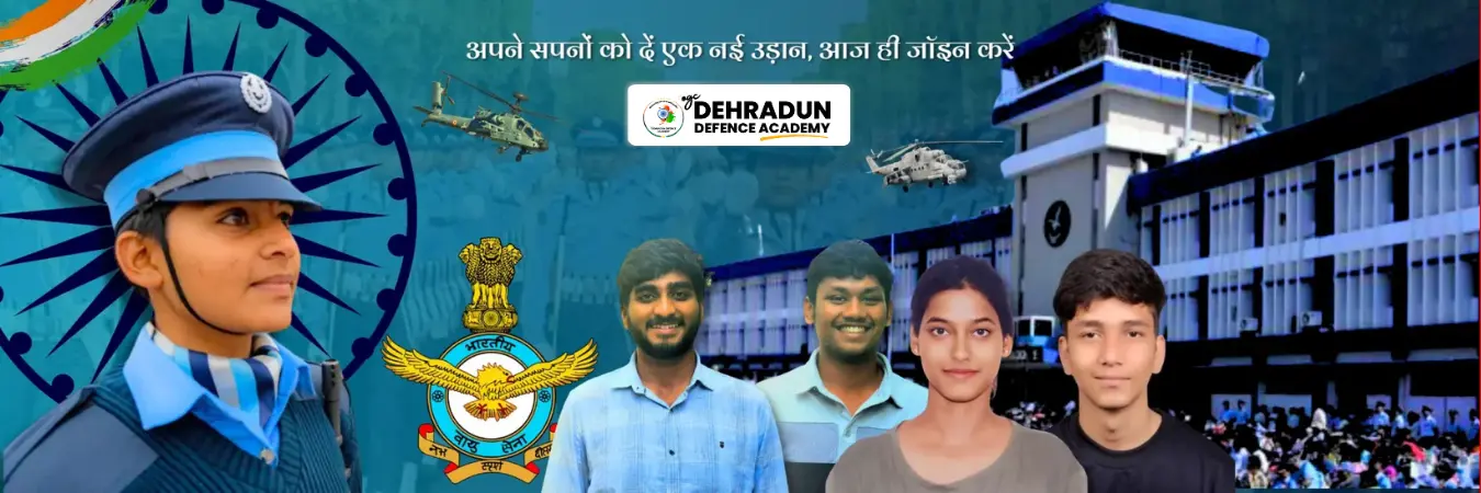 Best AFCAT Coaching in Dehradun