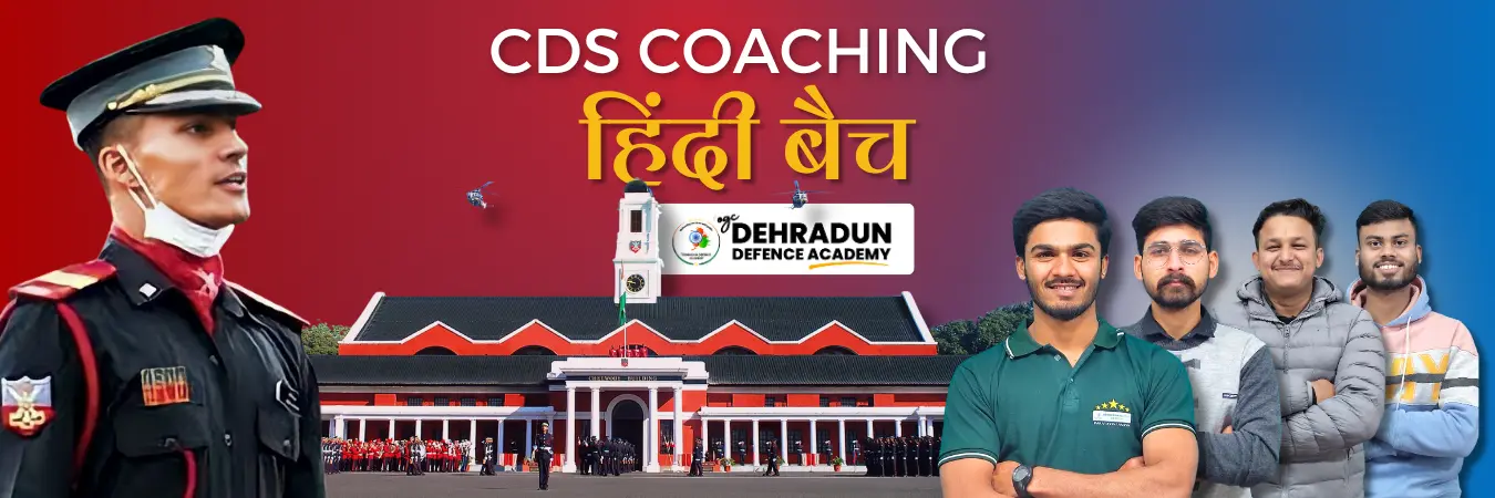 Best CDSE coaching in Dehradun