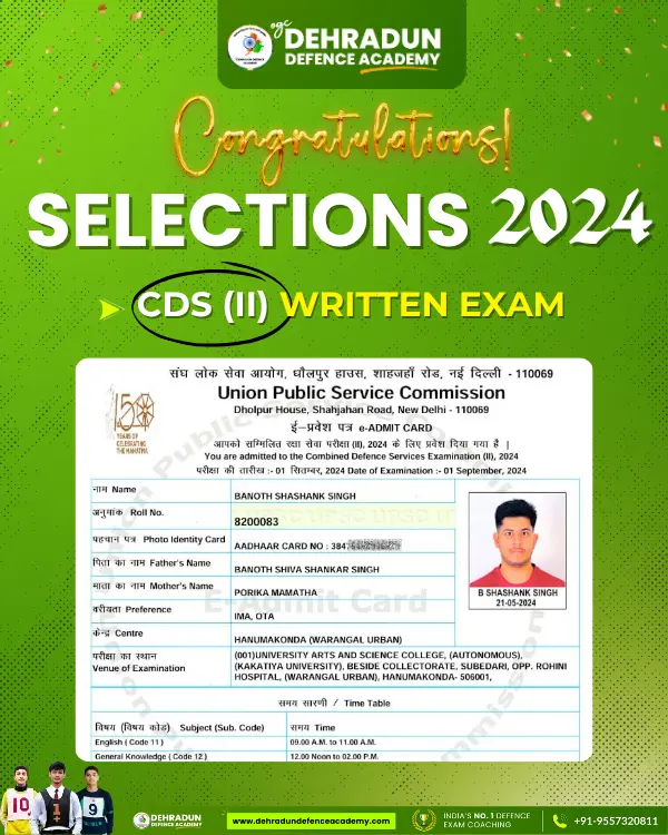 CDS(II) 2024 Written Exam Selection (3)