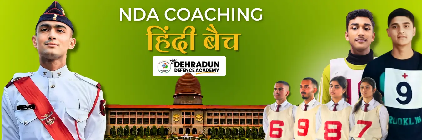 NDA Hindi Coaching Batch