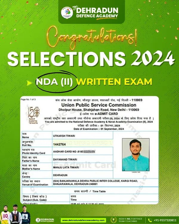 NDA(II) 2024 Written Exam Selection (4)