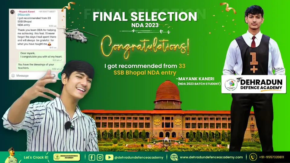 OGC Dehradun Defence Academy Final Selection