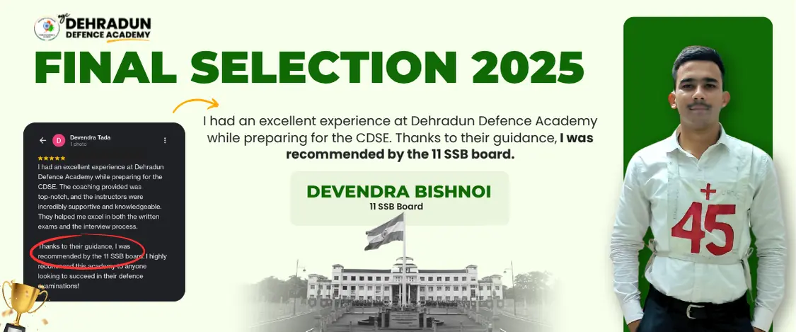 Recent Selections - Best NDA Coaching in Dehradun (5)