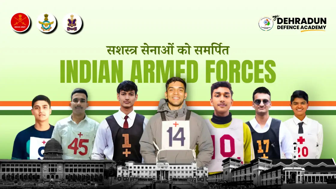 Best NDA Coaching in India