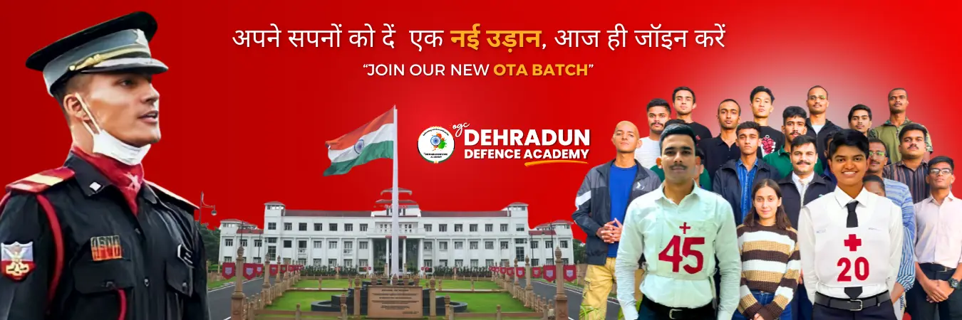 Best OTA Coaching in Dehradun