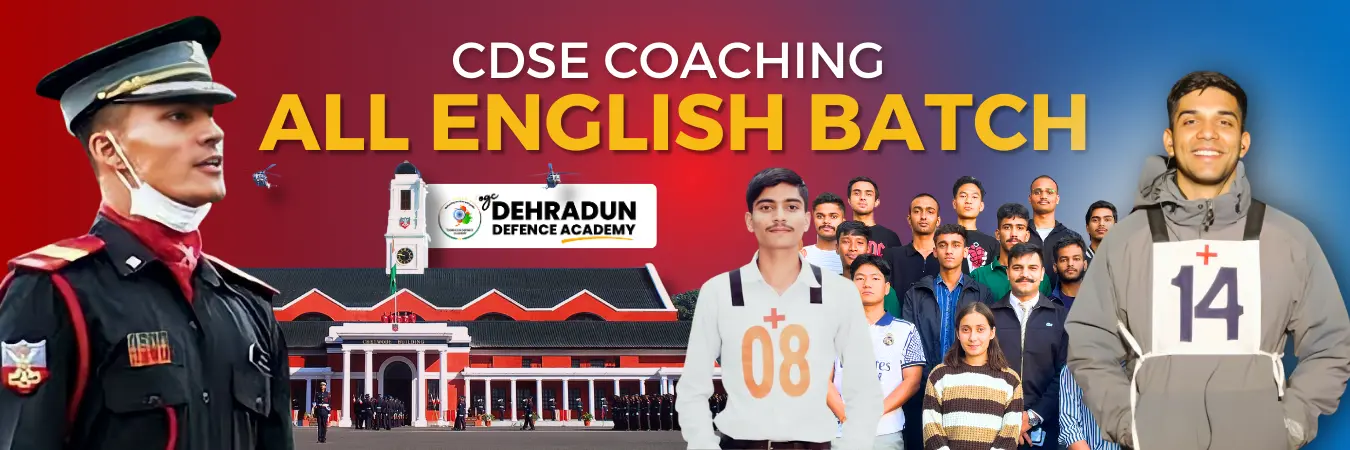 CDS coaching All English Batch