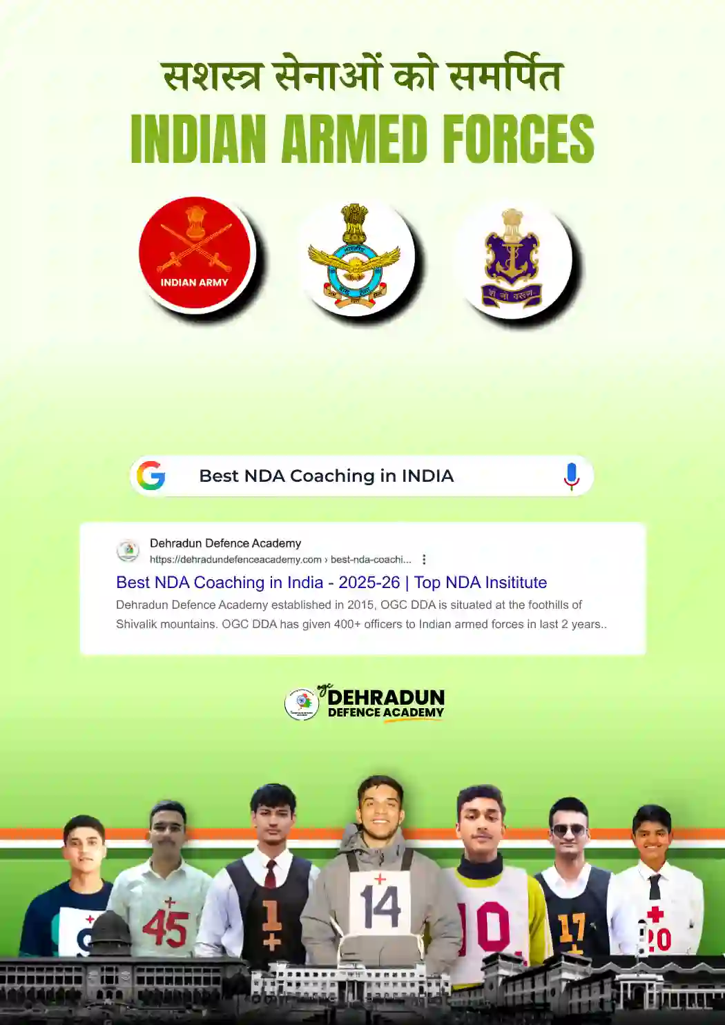 OGC Dehradun Defence Academy Brochure 1