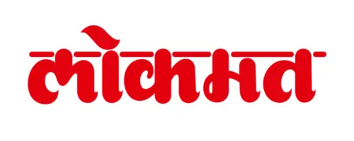 Demo 76 Media-Mentions-Best-NDA-Coaching-in-Dehradun.webp.webp