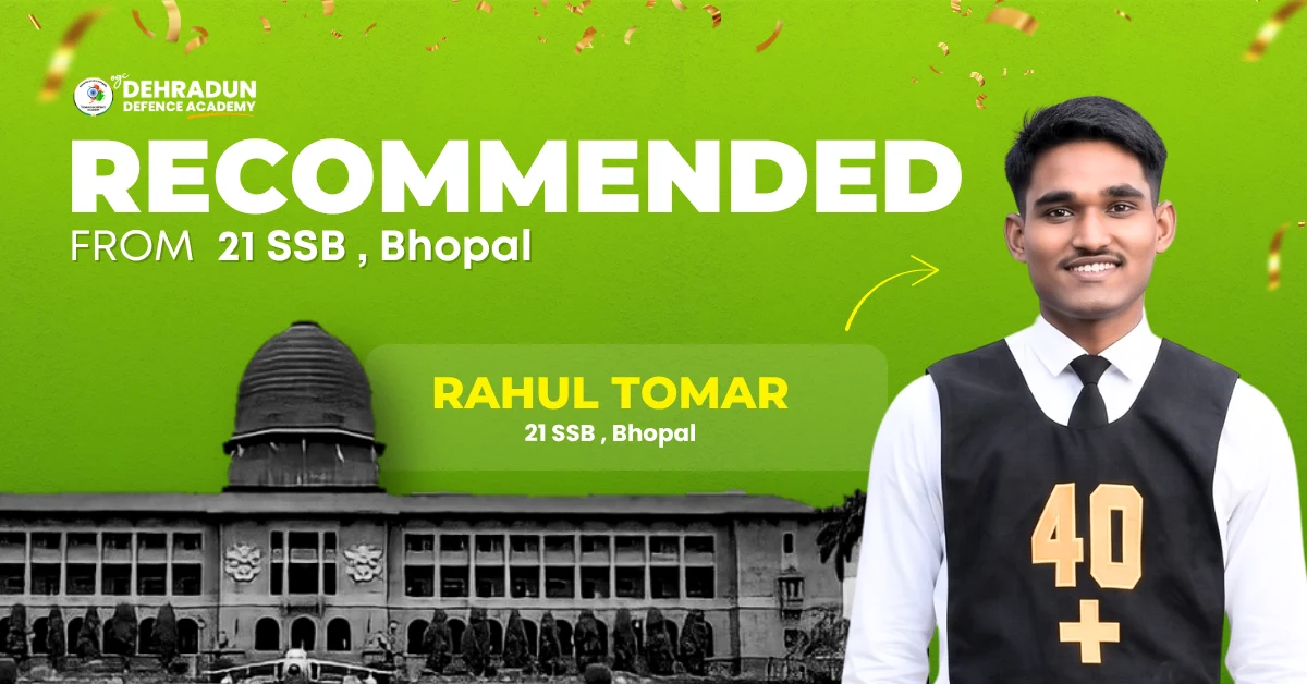 RAHUL TOMAR