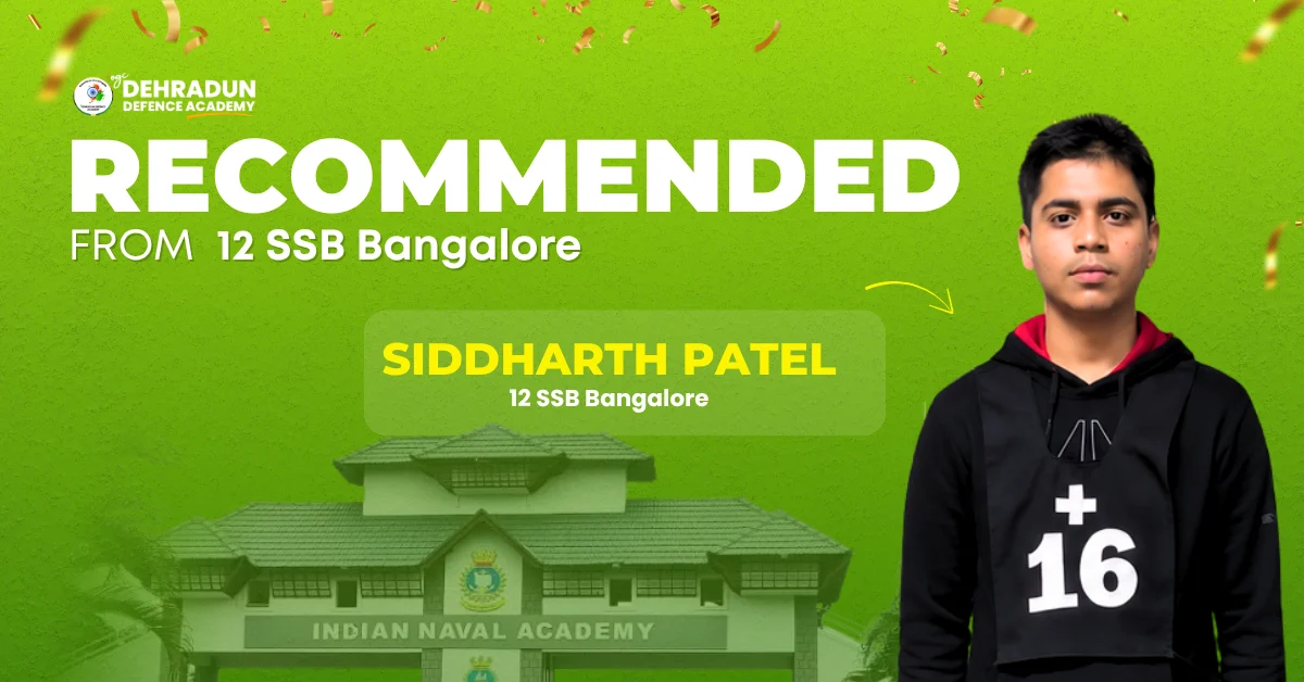 SIDDHARTH PATEL