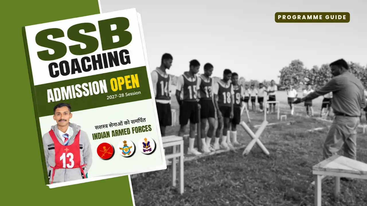 SSB Coaching Brochure