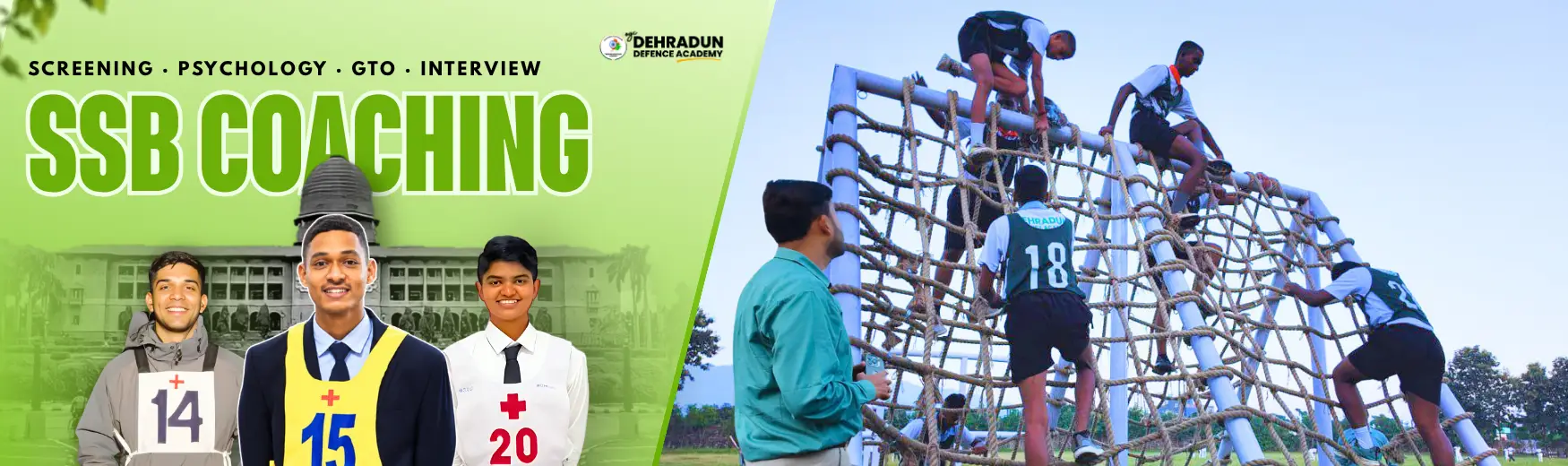 SSB coaching at OGC–Dehradun Defence Academy